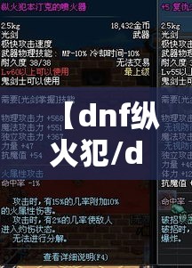 实测“约战跑得快有透视挂吗”附开挂详细步骤