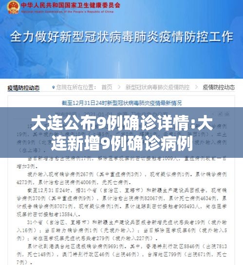 玩家必看“中至鹰潭麻将专用辅助器”确实真的有挂