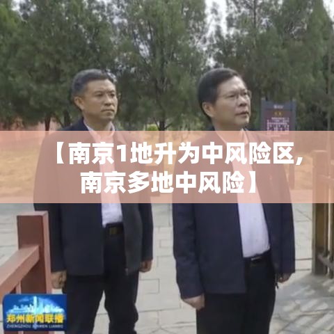 今日重大消息“皮皮云南麻将有没有挂的确可以”用挂教程