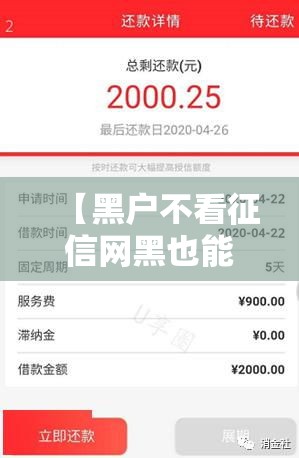今日重大消息“皮皮云南麻将有没有挂的确可以”用挂教程
