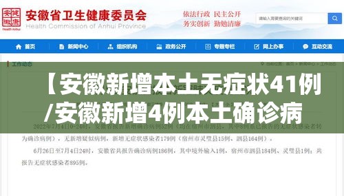 小恒指期货交易平台/恒指期货交易平台是真的吗 小恒指期货交易平台/恒指期货交易平台是真的吗
