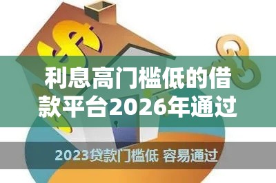 科技消息“春笋统辅助工具事实上确实有挂 科技消息“春笋统辅助工具事实上确实有挂