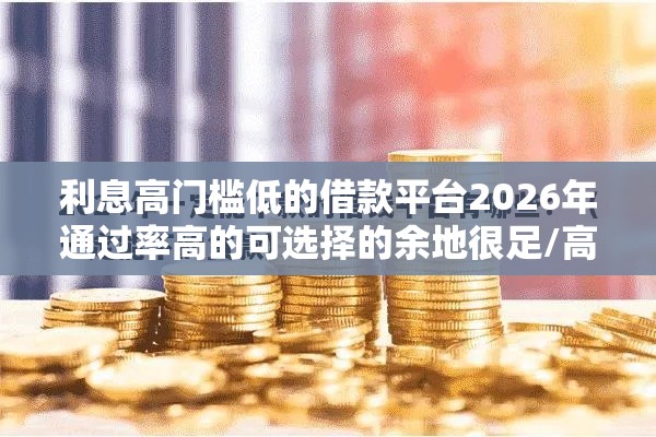 实测普及“丽水跑得快有没有挂的确有挂”事实上确实有挂