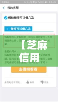 科技消息“春笋统辅助工具事实上确实有挂 科技消息“春笋统辅助工具事实上确实有挂