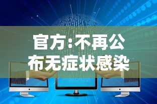 玩家实测棋悦跑胡子有挂吗其实是有挂详细开挂教程 玩家实测棋悦跑胡子有挂吗其实是有挂详细开挂教程