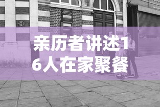 科技揭秘“白金岛十胡卡怎么开挂是真的吗”其实是有挂