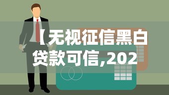 科技消息“月亮大厅拼三张的确可以开挂”详细开挂方法