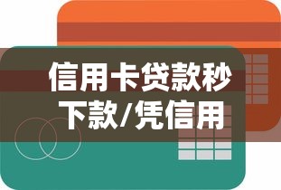 科技通报“川麻换三张能不能开挂	”(透视)有挂