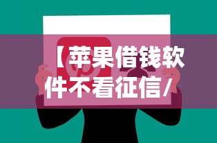 了解科技“三湘到底要怎么用挂	”开挂作弊