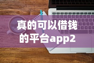 重大通报讯奇麻将能开挂是真的吗确实是有挂