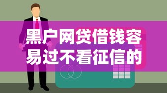 科技消息“快乐血战到底可以开挂吗事实上确实有挂