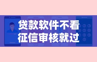 科技消息“快乐血战到底是不是有开挂	”[确实真的有挂]