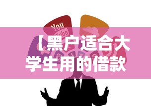 重大通报讯奇麻将能开挂是真的吗确实是有挂