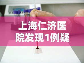 玩家必读“微信麻将小技巧	”(透视)其实确实有挂