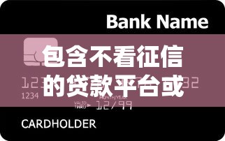 重大资讯“欢乐联盟果然可以开挂”详细开挂教材