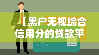 实测推荐“福建兄弟十三水有没有挂的确有挂”揭秘曝光猫腻