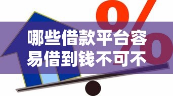 分享“方片十三张是可以开挂”专业师傅带你了解