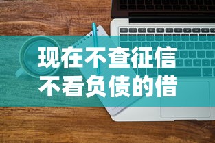 教程开挂辅助“ 天天斗地主有没有挂	”(透视)其实确实有挂