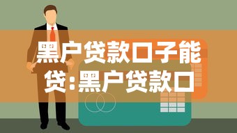 重磅来袭“微乐湖南麻将有挂没”可以辅助
