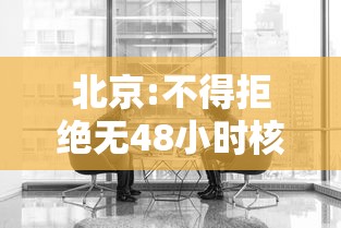 辅助教程分享白色风车怎么才能赢必胜开挂神器 辅助教程分享白色风车怎么才能赢必胜开挂神器