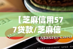 推荐一款小南娱乐有规律吗有开挂教程 推荐一款小南娱乐有规律吗有开挂教程