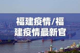 玩家必看“新蜜瓜一直输怎么办	”详细分享步骤