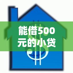 技术解答“情怀古诗词有没有人有挂”(确实有挂)