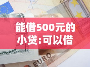 辅助教程分享白色风车怎么才能赢必胜开挂神器