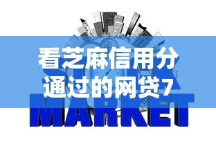 分享“丽水跑得快有没有辅助	”详细开挂教材