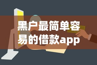实测普及“微乐家乡麻将有挂吗的确可以”开挂详细教程