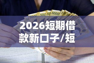每日科技“欢乐十三水原来有挂”分享详细开挂教程