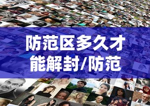 玩家攻略宝典“微乐四川麻将怎么提高胜率	”(确实真的有挂)