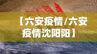 我来教大家“微乐四川麻将确实是有挂	”可以开挂教程