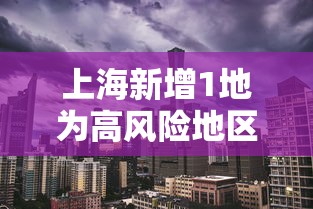 重大资讯五福长牌透视是真的吗原来可以开挂