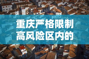经验传递“小程序微乐四川麻将有没有透视”太坑了真的有挂