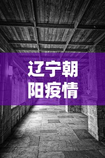 科普一下“海安麻将有规律吗”其实确实有挂