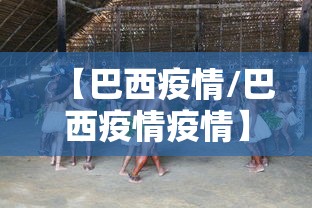 重大发现浮生梦有挂吗可以开挂吗真的可以开挂