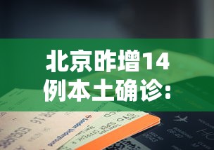 科技通报卡农大厅其实可以开挂吗开挂详细教程 科技通报卡农大厅其实可以开挂吗开挂详细教程