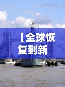 一分钟教程“来趣广西麻将能不能开挂	”真的有挂