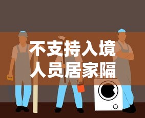 必备科技“新三哥玩怎么开挂是真的吗”详细开挂教程