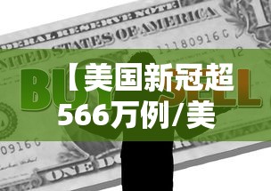 今日推荐“盛焱游戏有没有辅助工具”可以透视