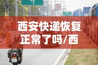辅助教程分享“兴隆开挂安全吗”详细开挂教程