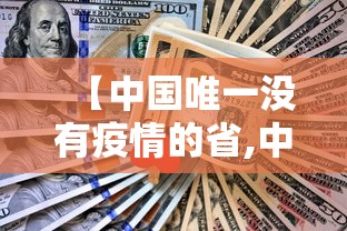 科技通报卡农大厅其实可以开挂吗开挂详细教程 科技通报卡农大厅其实可以开挂吗开挂详细教程