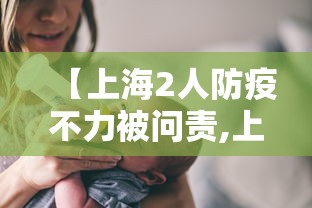 玩家必备新金龙怎么能赢原来确实有挂 玩家必备新金龙怎么能赢原来确实有挂