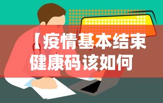 实测普及“么么棋牌有没有人开挂	”可以开挂
