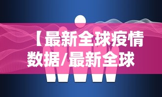 玩家实测“微乐麻将万能开挂器苹果版下载免费	”(原来真的有挂)