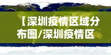玩家实测“微乐麻将万能开挂器苹果版下载免费”(原来真的有挂)