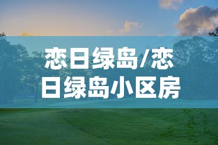 技术解答“春笋有没有挂（确实有挂）