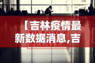 了解科技“跑胡子通用是可以开挂”可以开挂软件