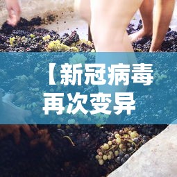 今日重大消息“中州游戏有挂吗的确可以”确实真的有挂